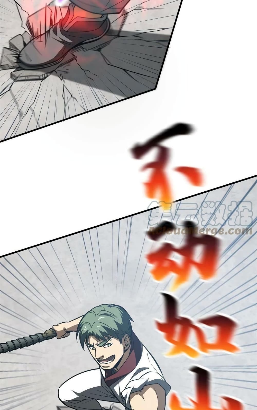 1668manga.com อ่านมังงะตอนใหม่