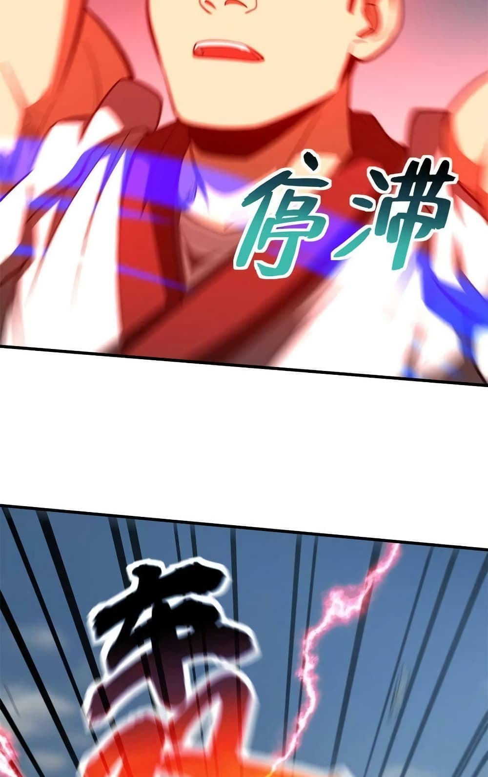 1668manga.com อ่านมังงะตอนใหม่