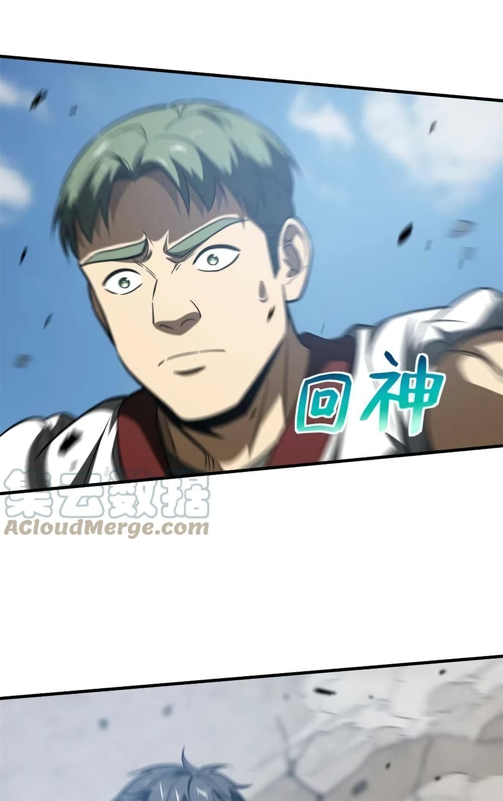 1668manga.com อ่านมังงะตอนใหม่