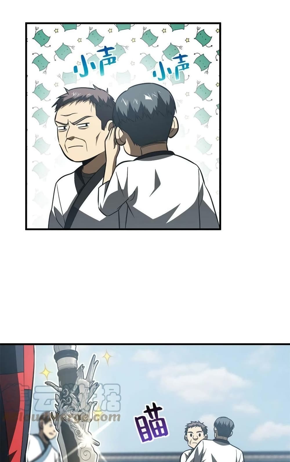 1668manga.com อ่านมังงะตอนใหม่