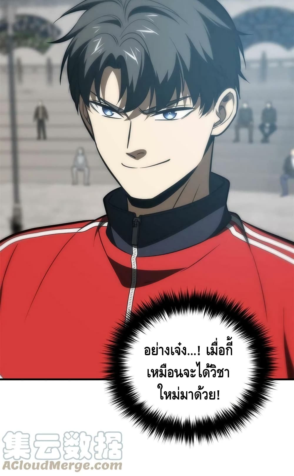 1668manga.com อ่านมังงะตอนใหม่