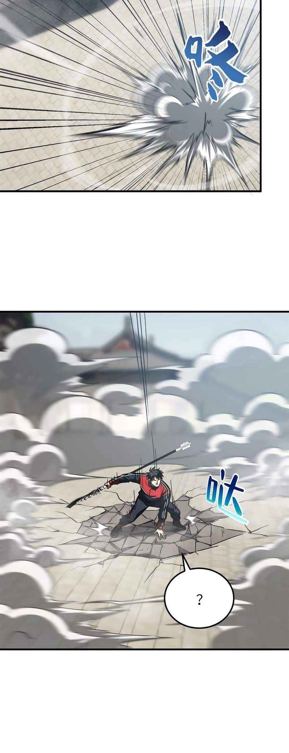 1668manga.com อ่านมังงะตอนใหม่
