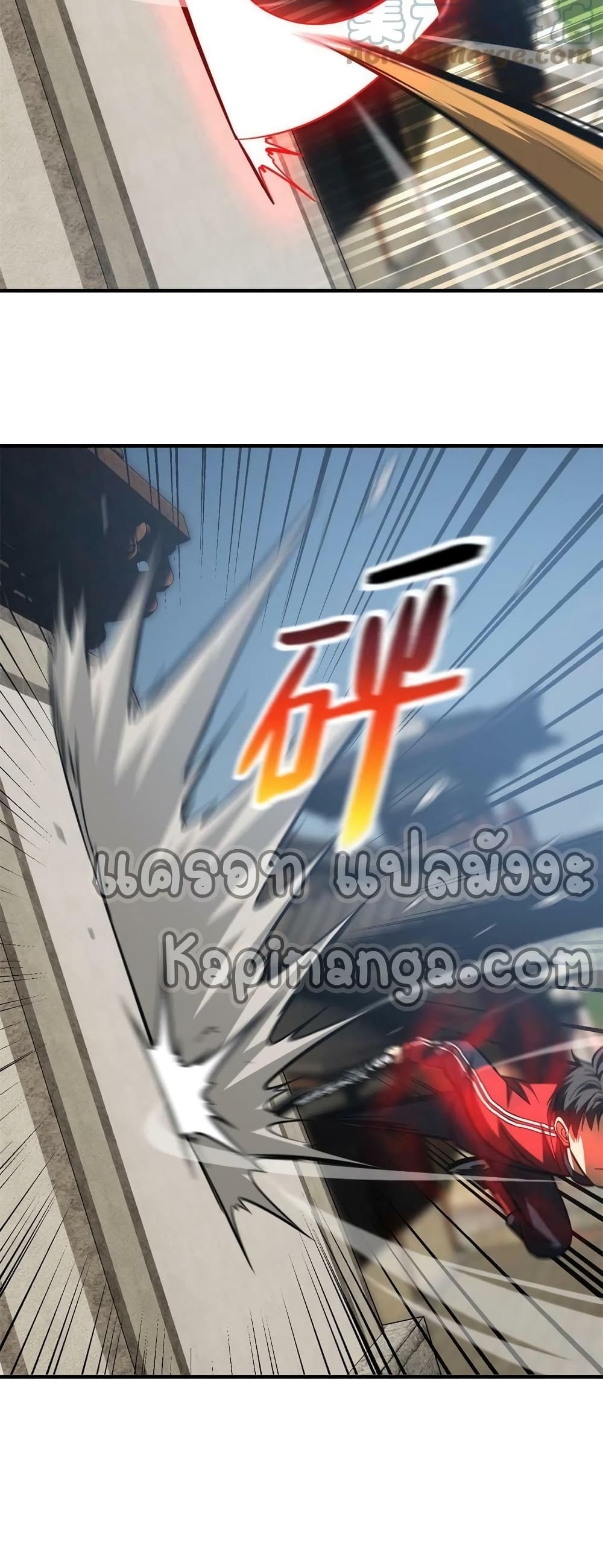 1668manga.com อ่านมังงะตอนใหม่