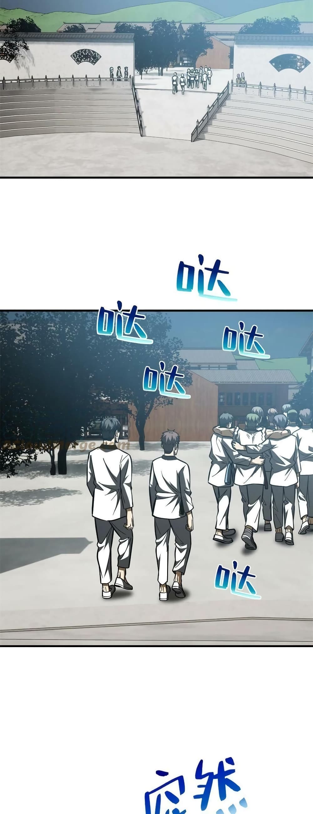 1668manga.com อ่านมังงะตอนใหม่
