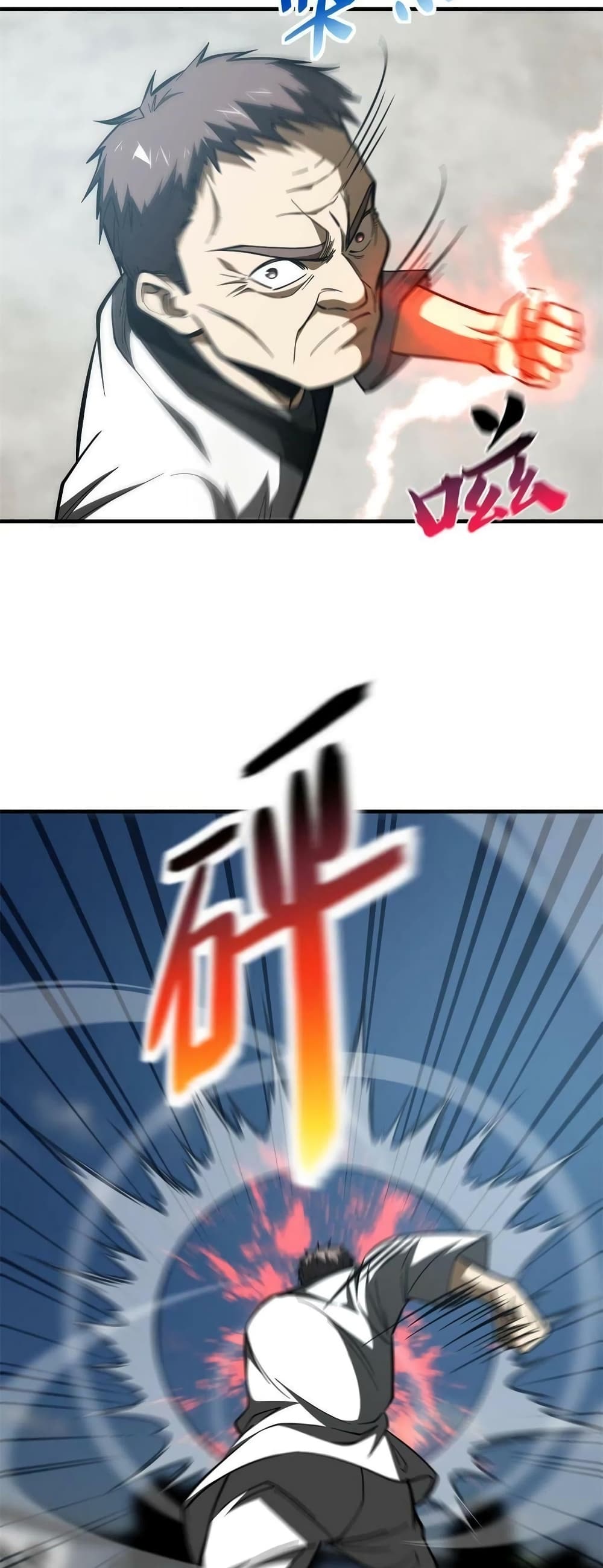 1668manga.com อ่านมังงะตอนใหม่
