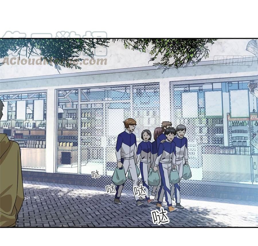 1668manga.com อ่านมังงะตอนใหม่