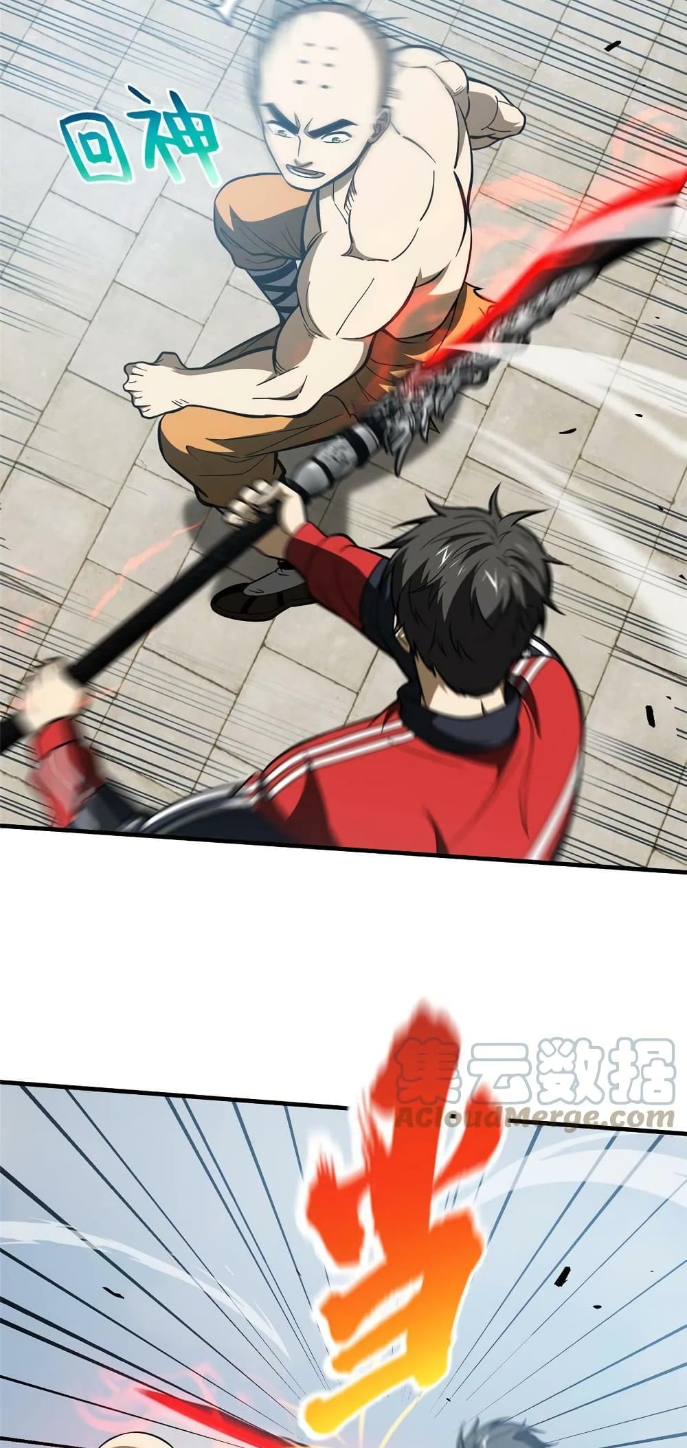 1668manga.com อ่านมังงะตอนใหม่