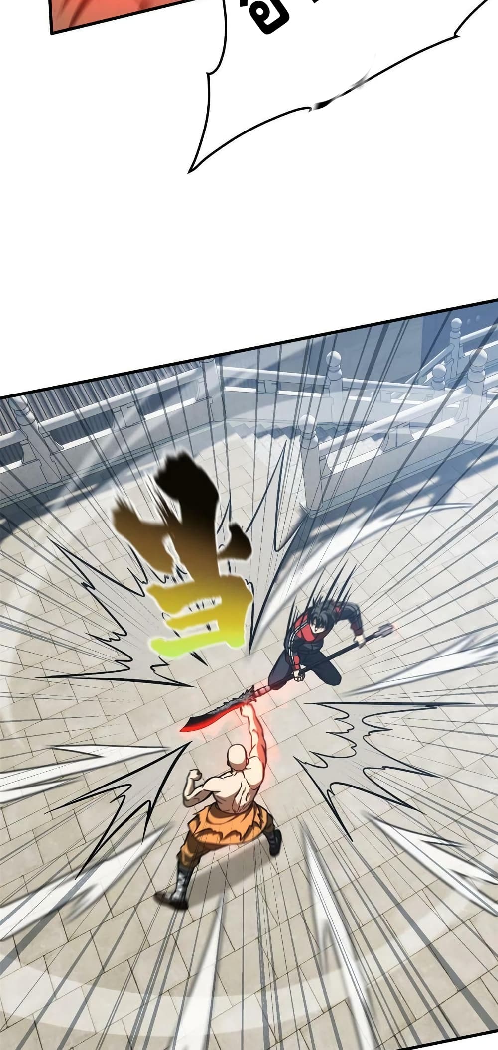 1668manga.com อ่านมังงะตอนใหม่