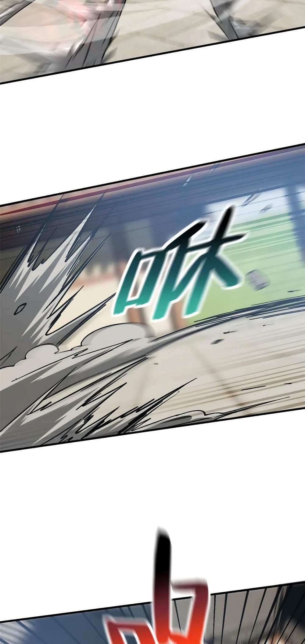 1668manga.com อ่านมังงะตอนใหม่