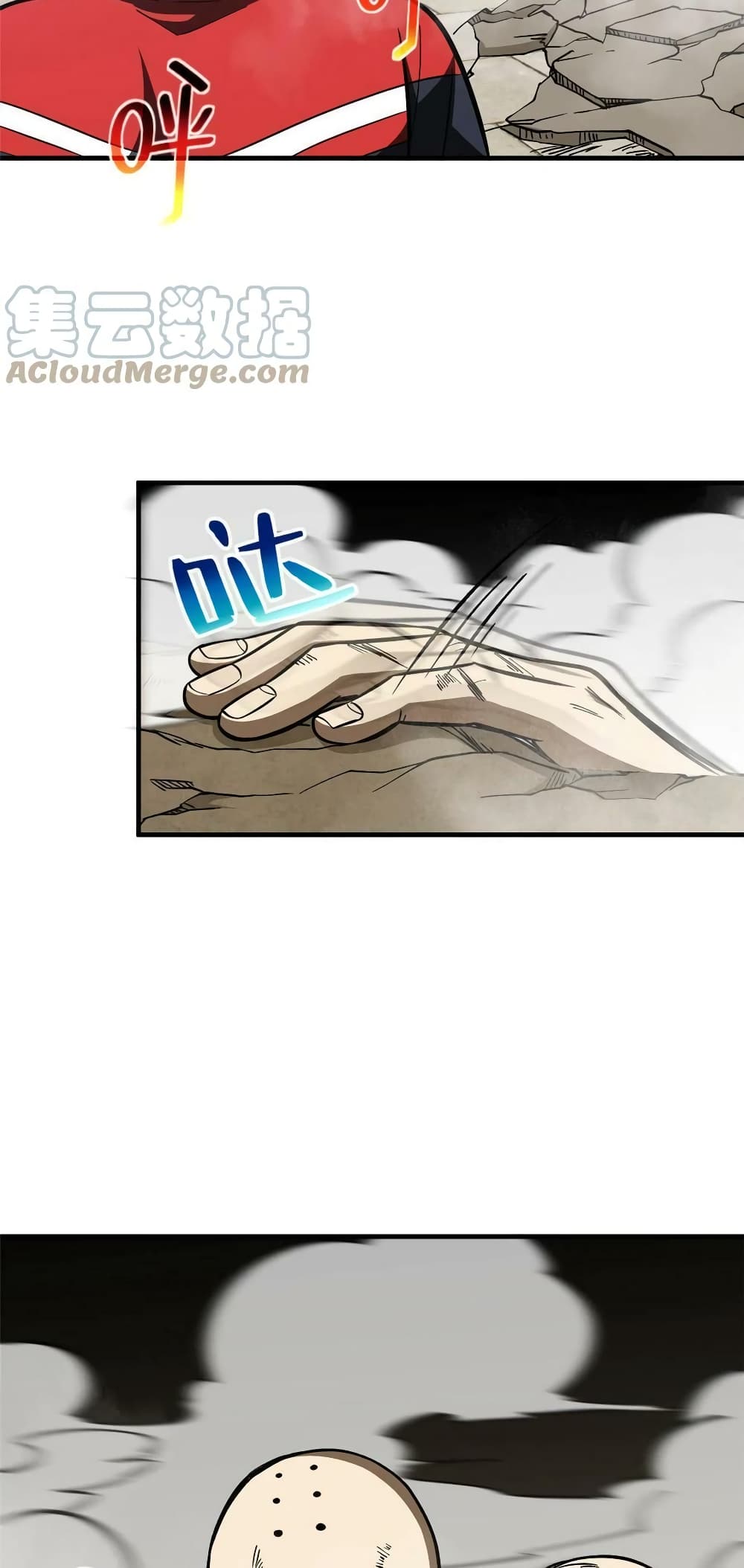 1668manga.com อ่านมังงะตอนใหม่
