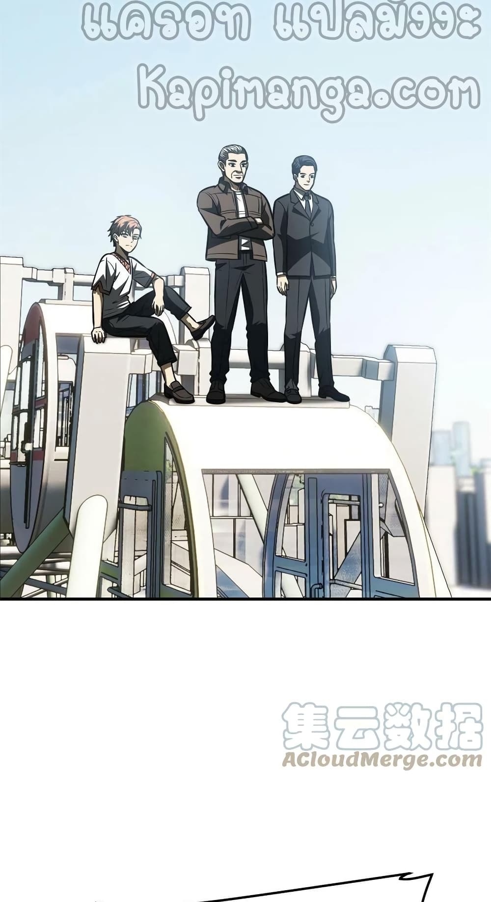 1668manga.com อ่านมังงะตอนใหม่