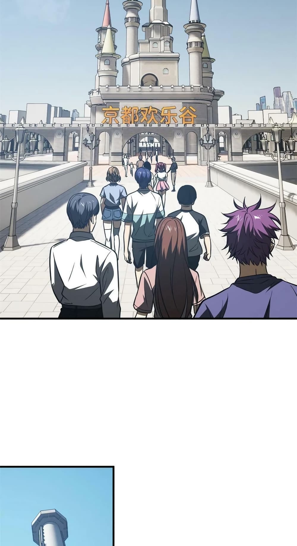 1668manga.com อ่านมังงะตอนใหม่