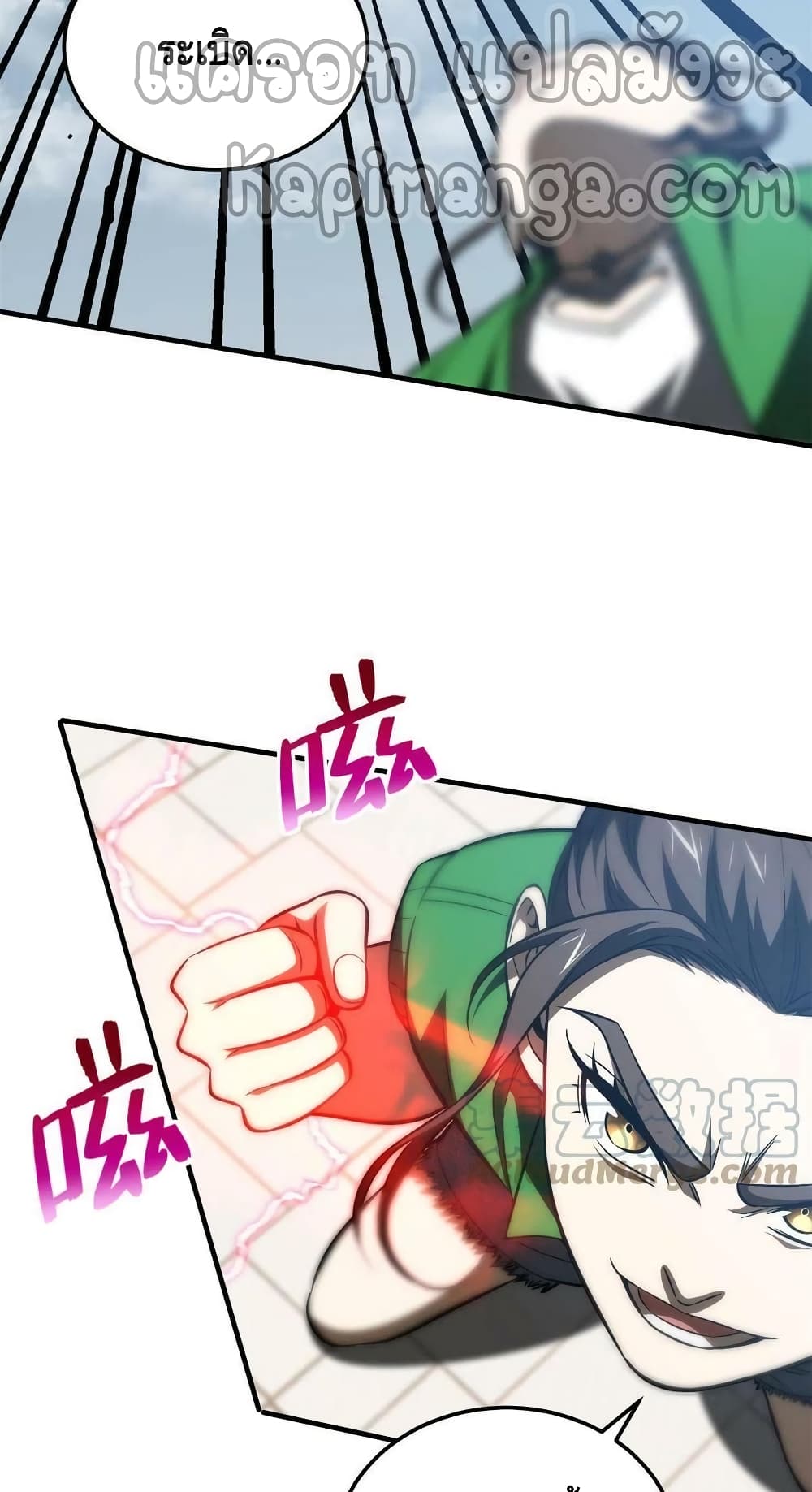1668manga.com อ่านมังงะตอนใหม่
