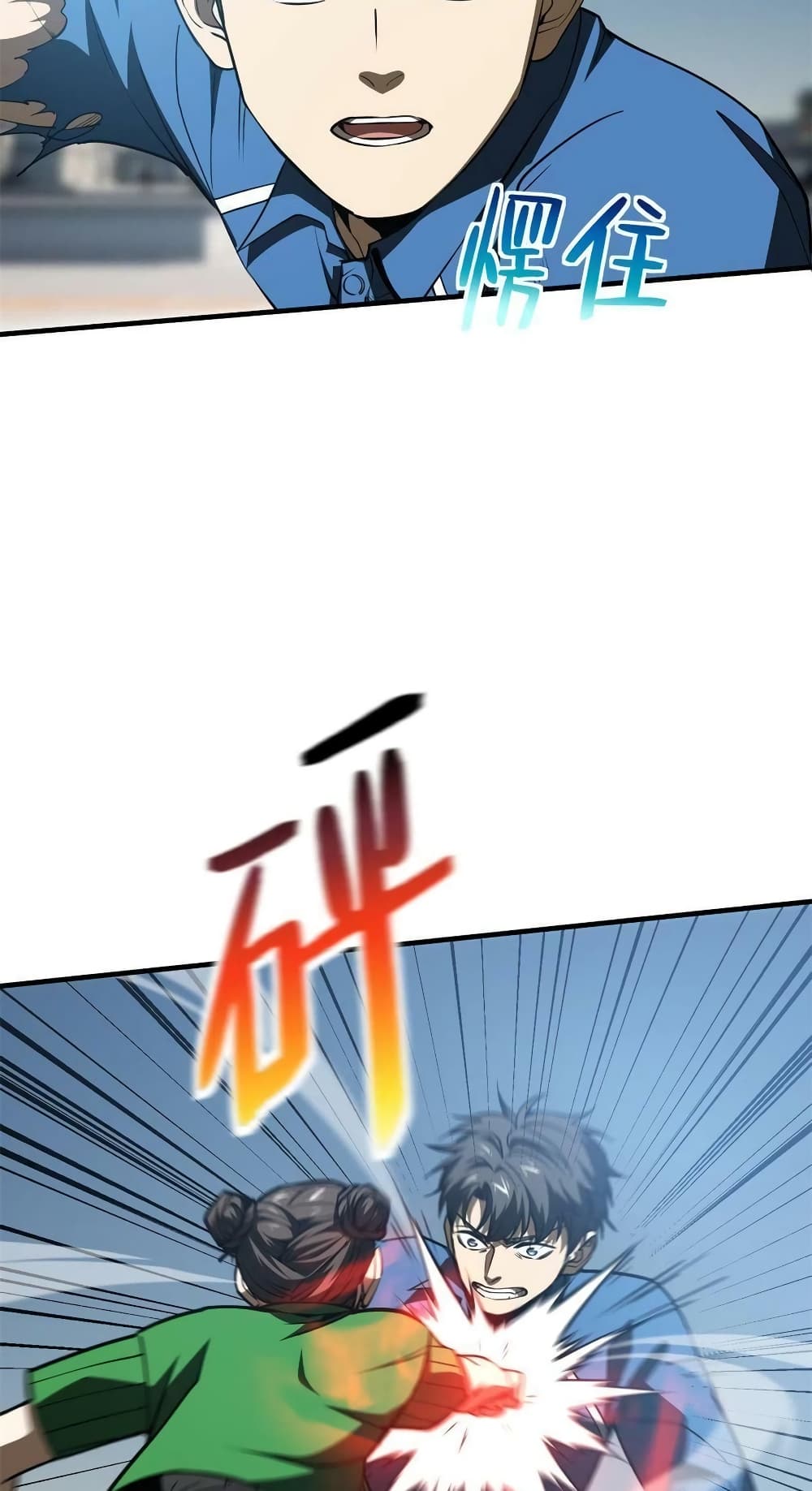1668manga.com อ่านมังงะตอนใหม่