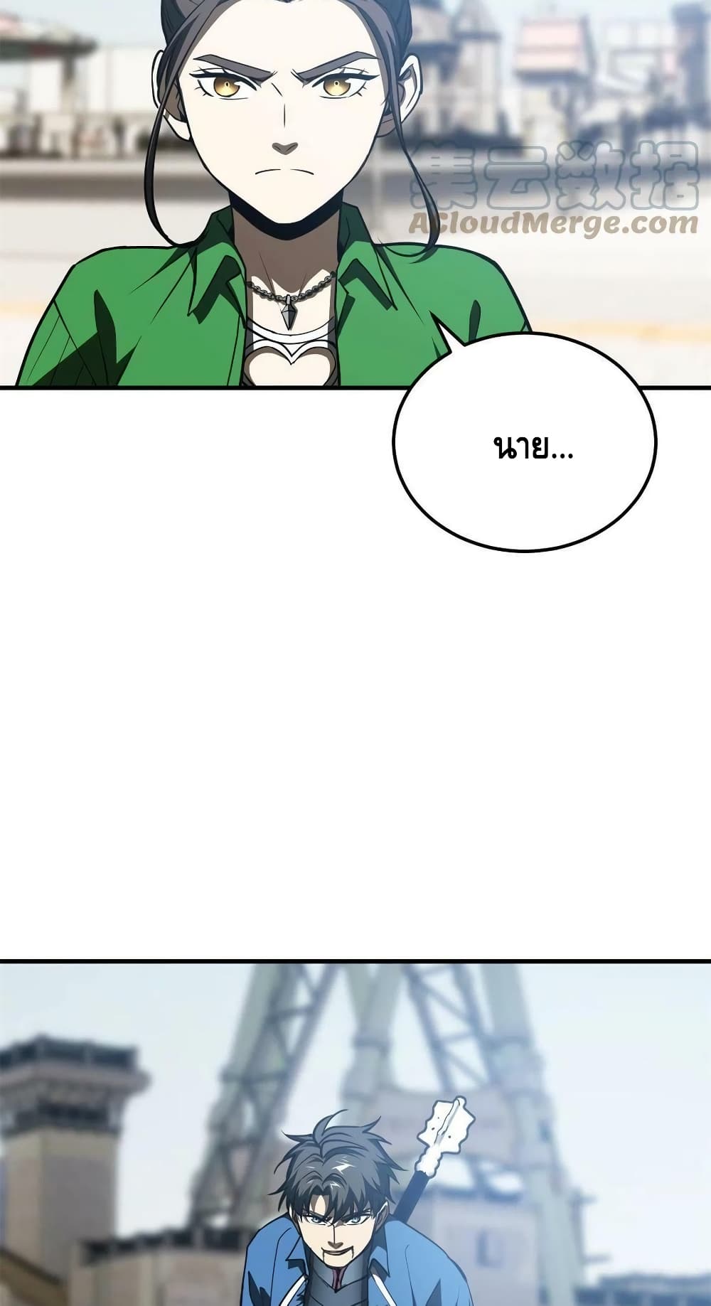 1668manga.com อ่านมังงะตอนใหม่