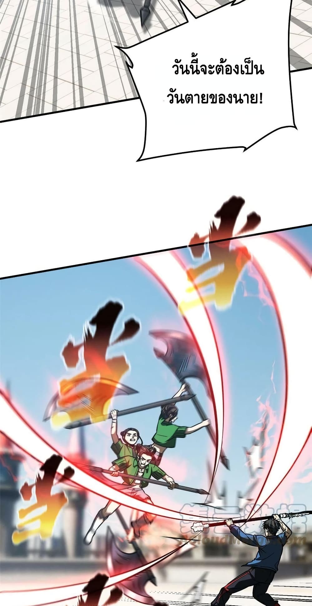 1668manga.com อ่านมังงะตอนใหม่