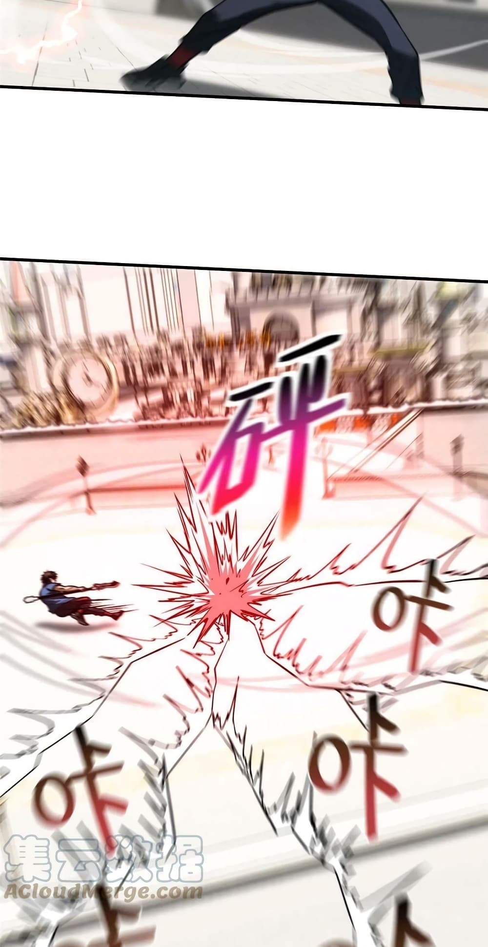 1668manga.com อ่านมังงะตอนใหม่