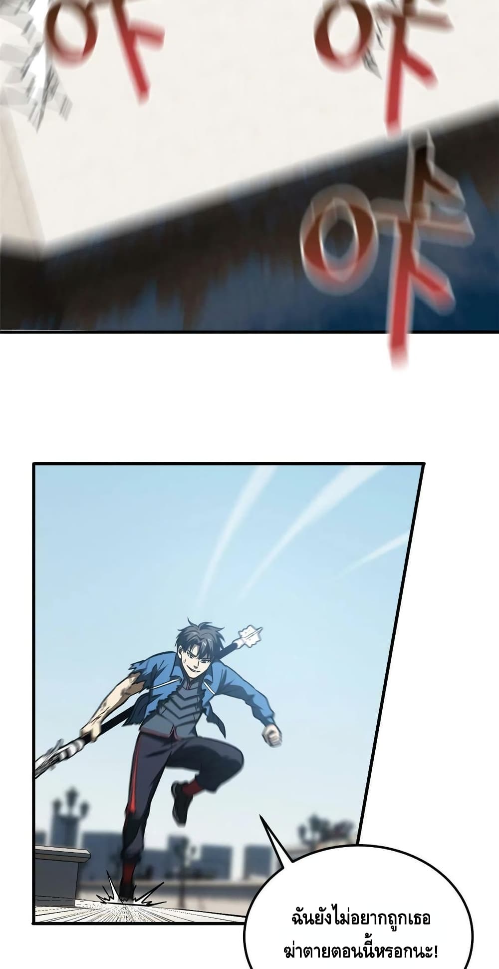 1668manga.com อ่านมังงะตอนใหม่