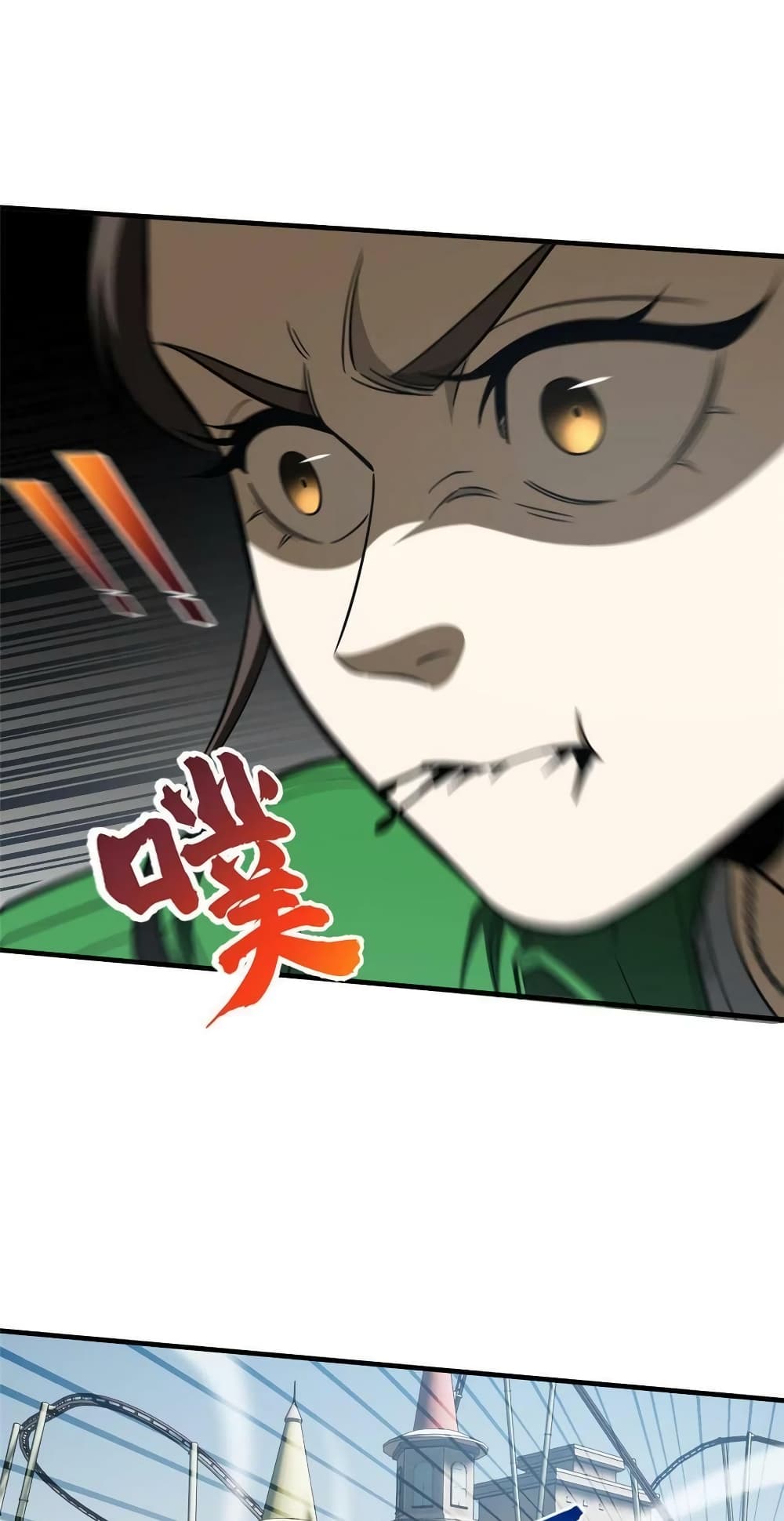 1668manga.com อ่านมังงะตอนใหม่