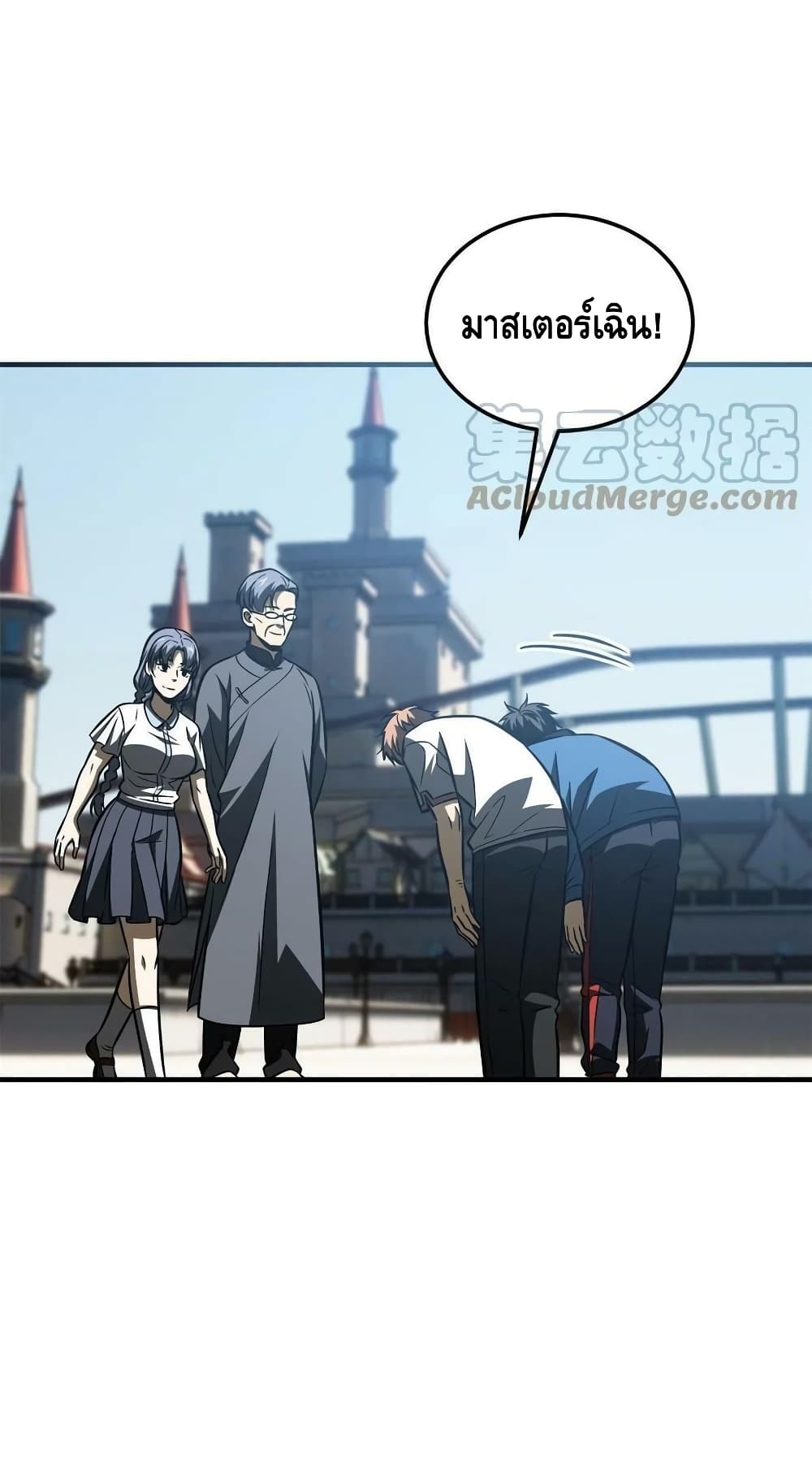 1668manga.com อ่านมังงะตอนใหม่