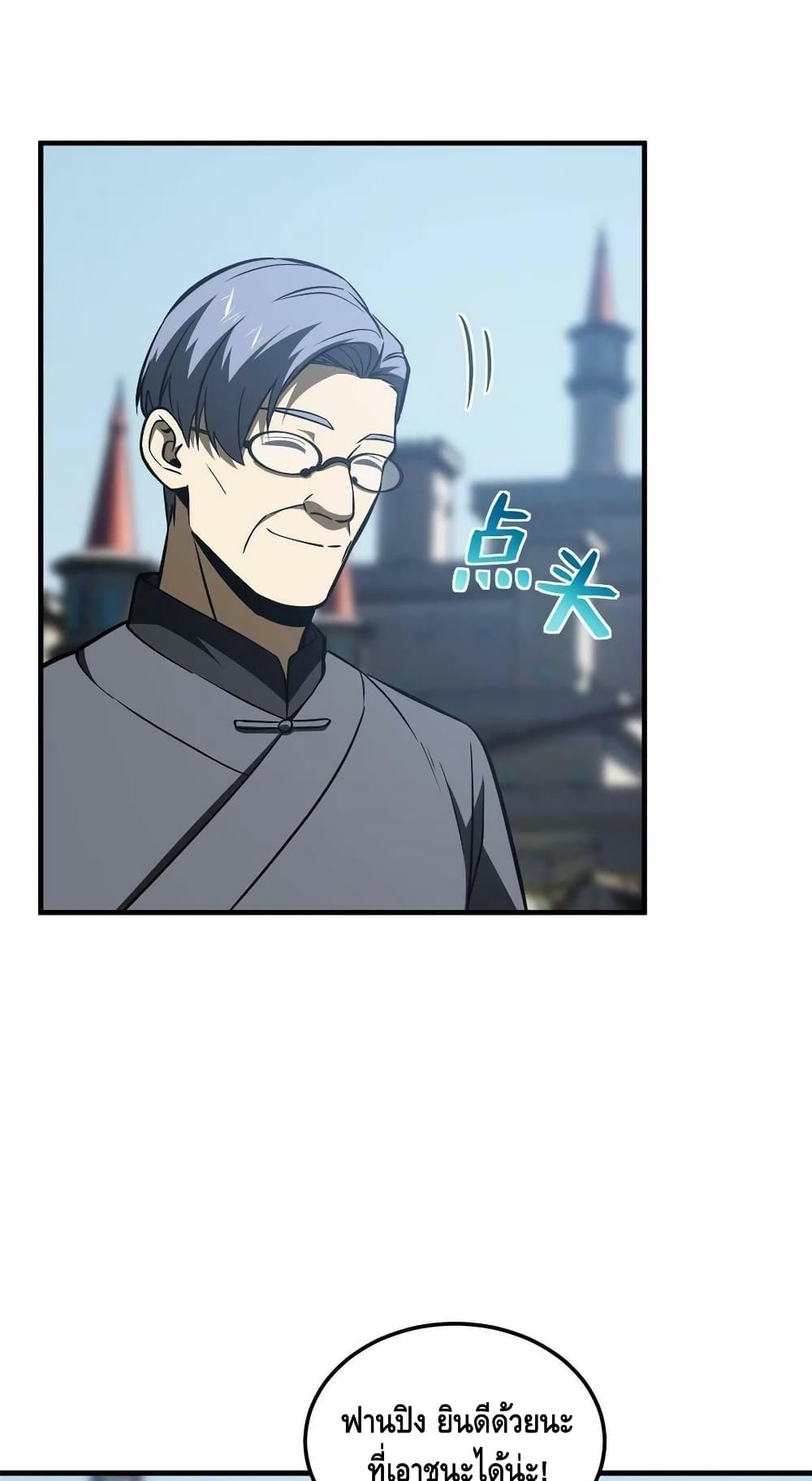 1668manga.com อ่านมังงะตอนใหม่