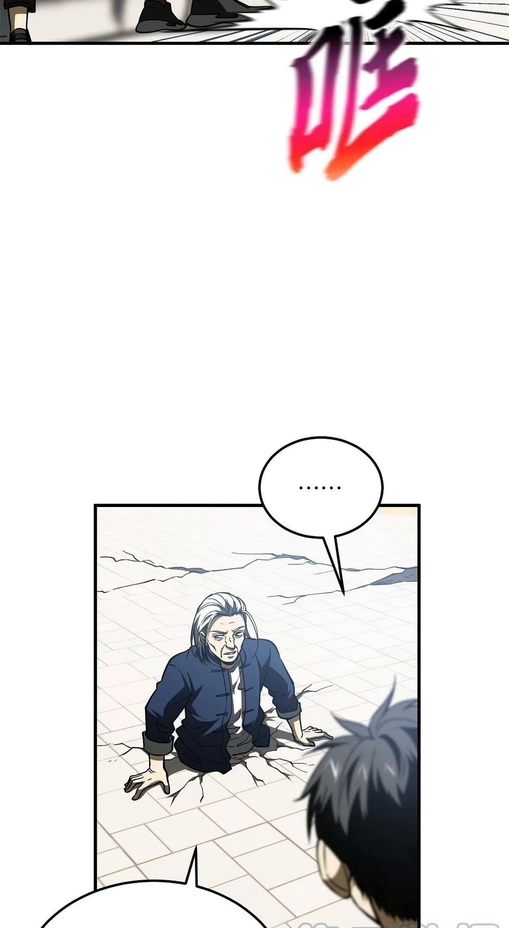 1668manga.com อ่านมังงะตอนใหม่
