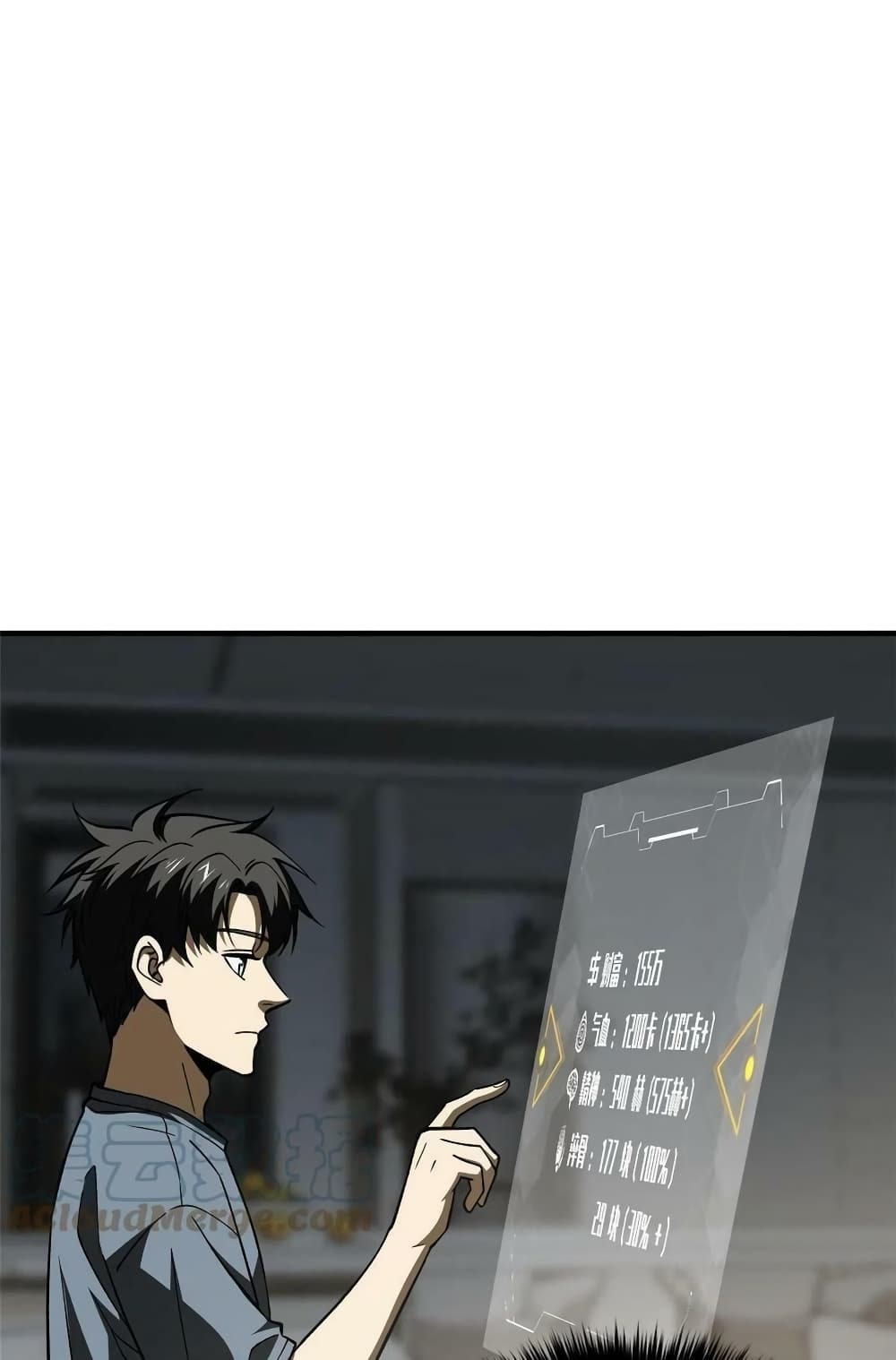 1668manga.com อ่านมังงะตอนใหม่