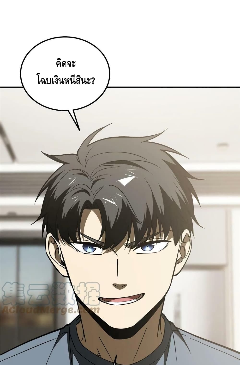 1668manga.com อ่านมังงะตอนใหม่