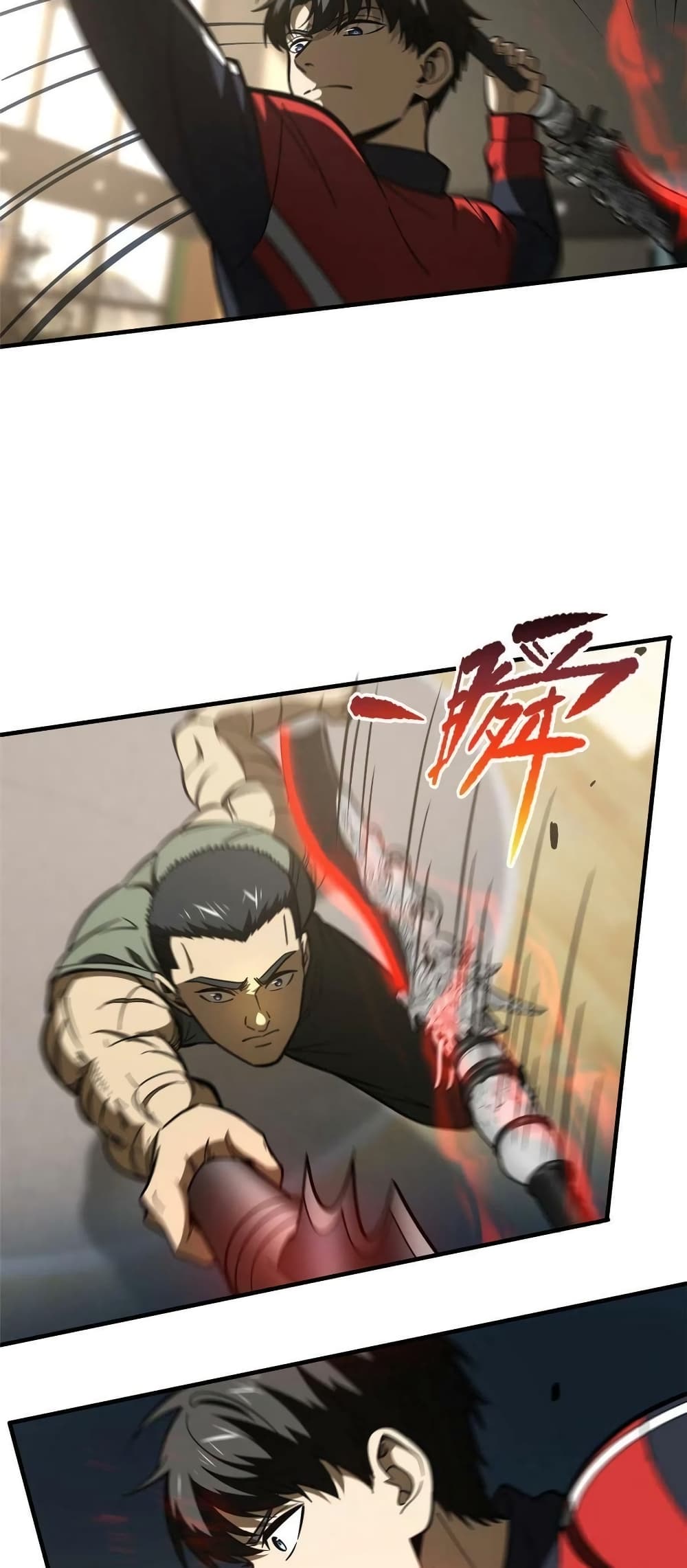 1668manga.com อ่านมังงะตอนใหม่