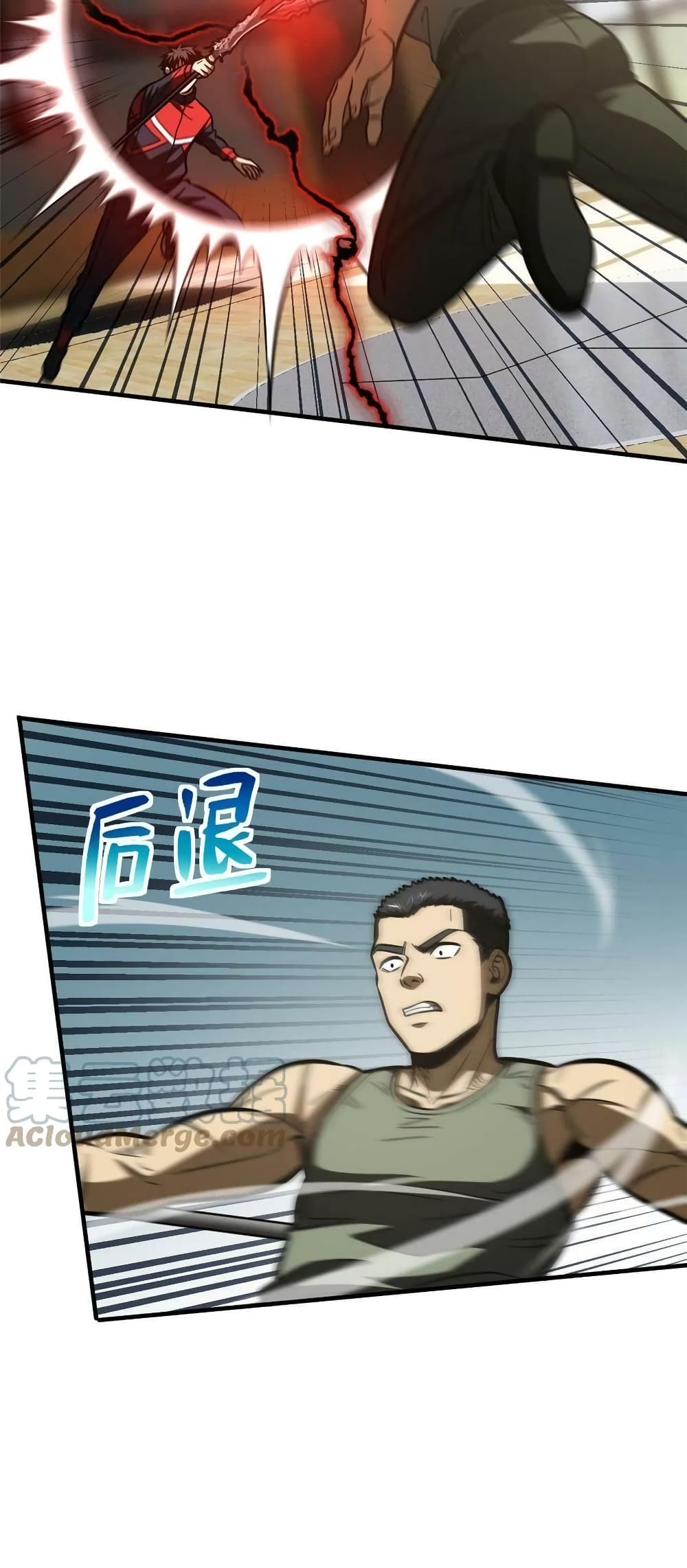 1668manga.com อ่านมังงะตอนใหม่