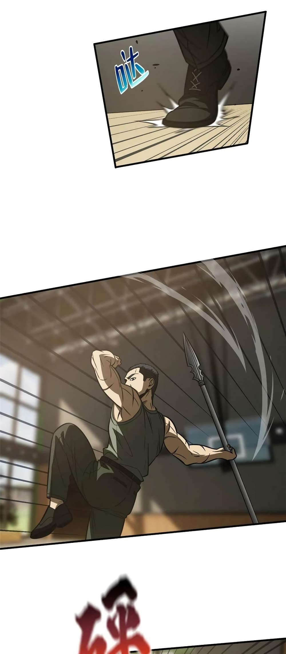 1668manga.com อ่านมังงะตอนใหม่