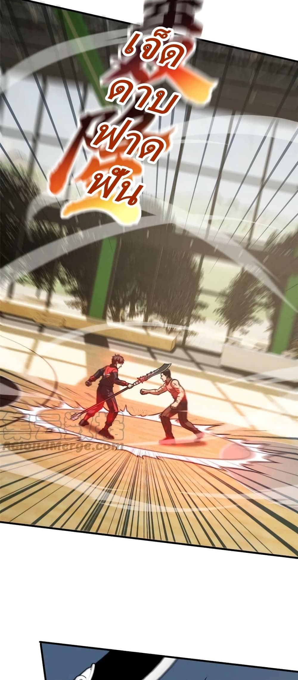 1668manga.com อ่านมังงะตอนใหม่