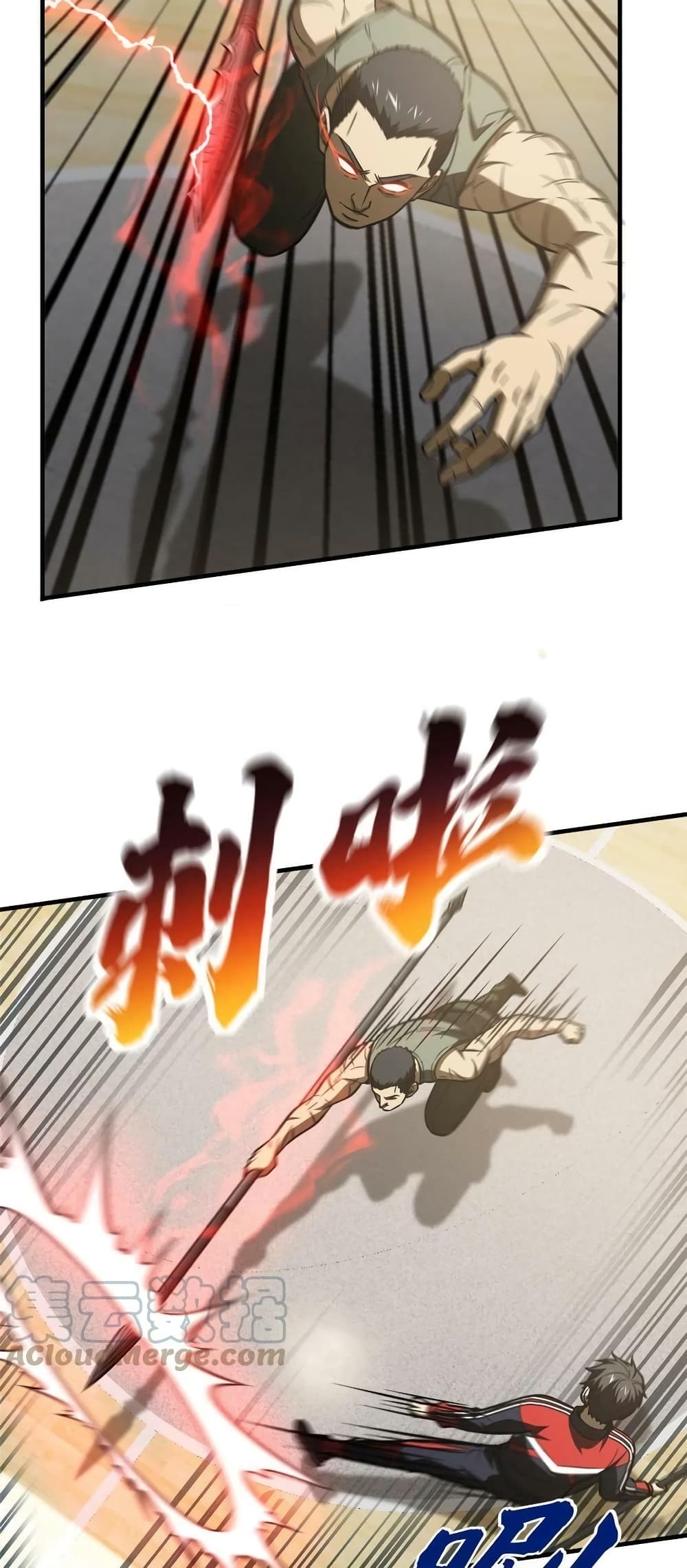 1668manga.com อ่านมังงะตอนใหม่