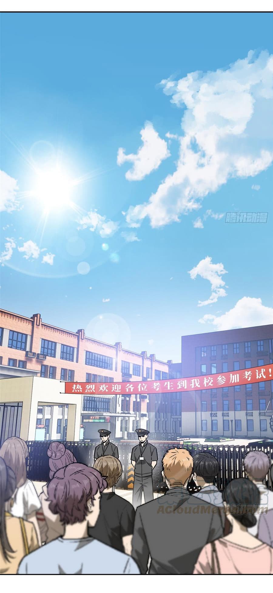 1668manga.com อ่านมังงะตอนใหม่