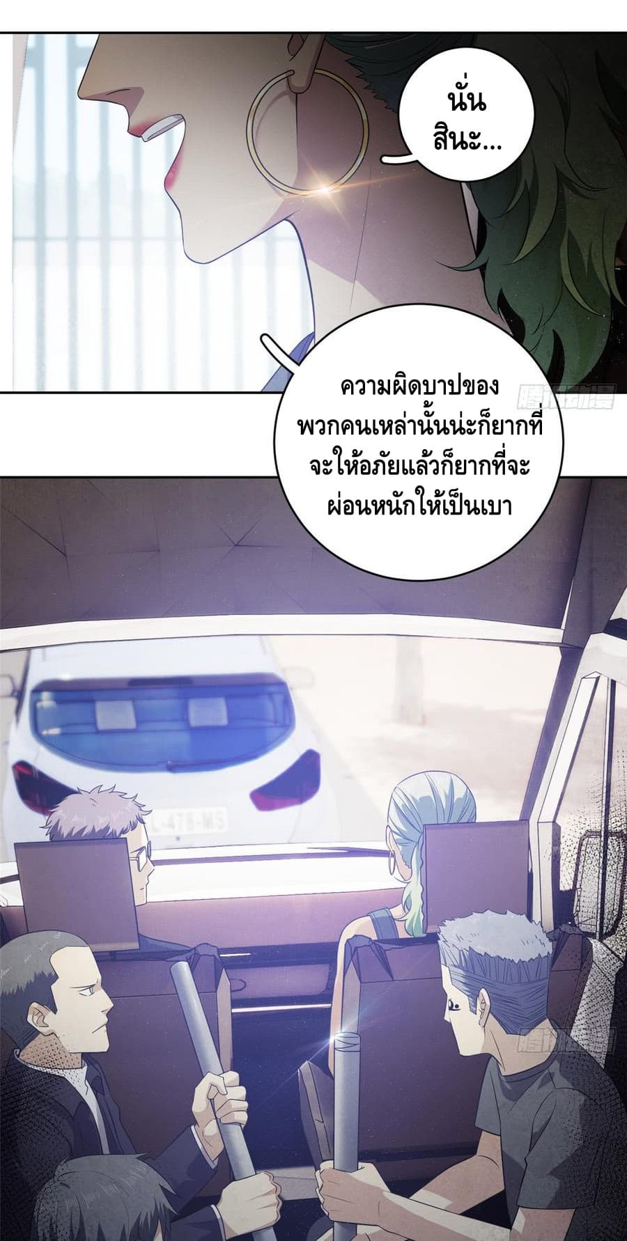 1668manga.com อ่านมังงะตอนใหม่