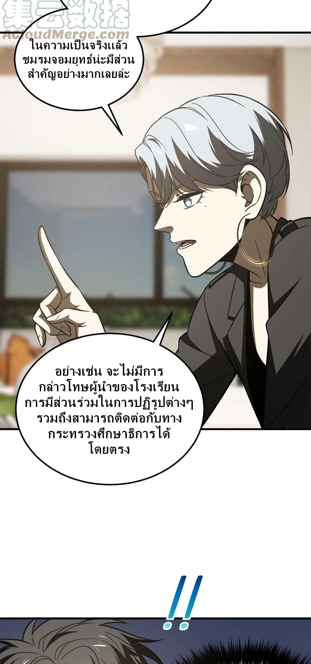 1668manga.com อ่านมังงะตอนใหม่