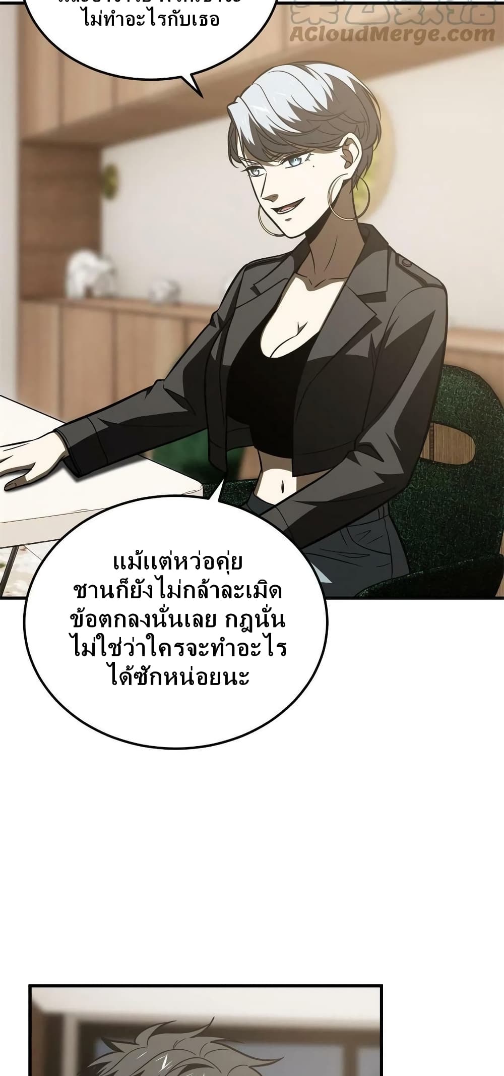 1668manga.com อ่านมังงะตอนใหม่