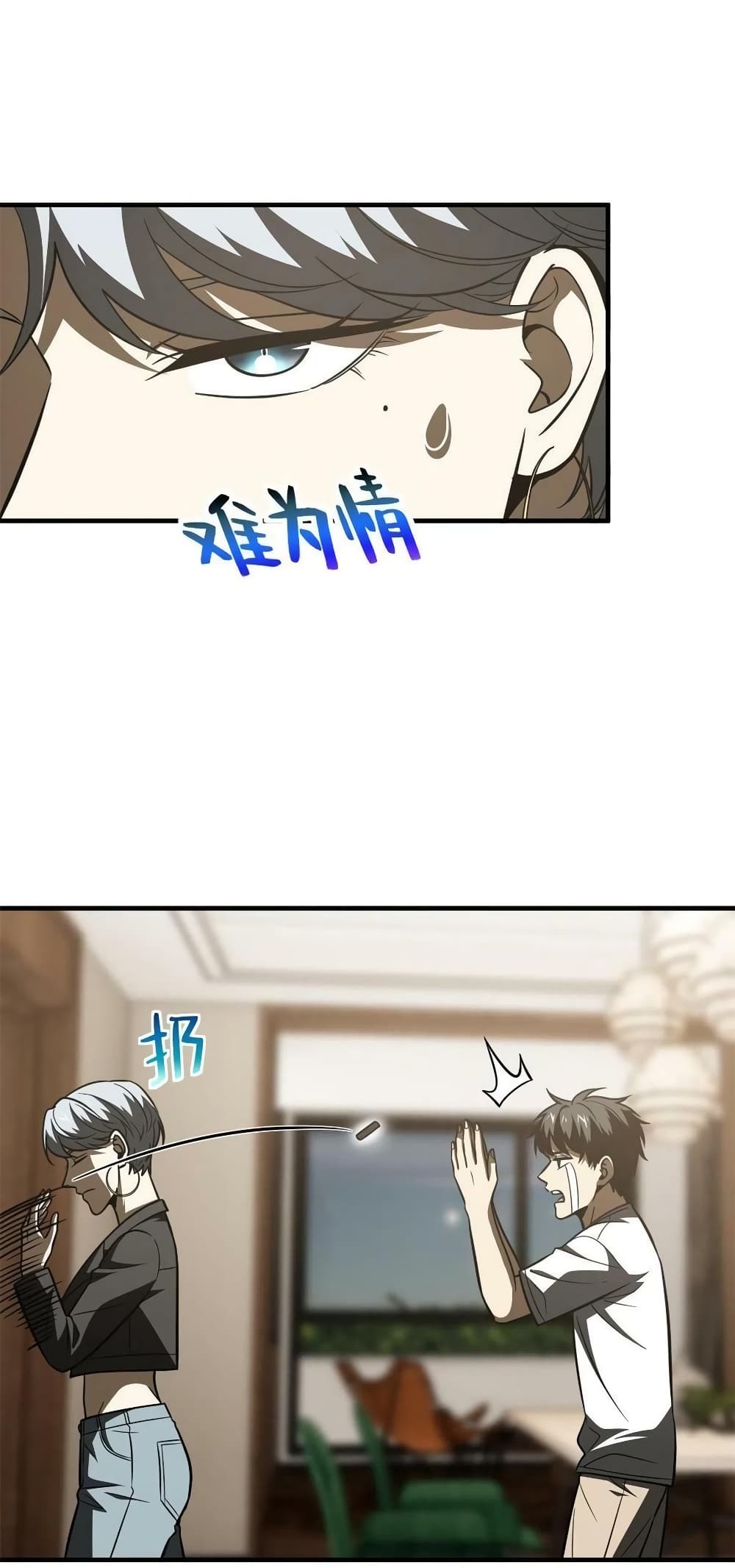 1668manga.com อ่านมังงะตอนใหม่
