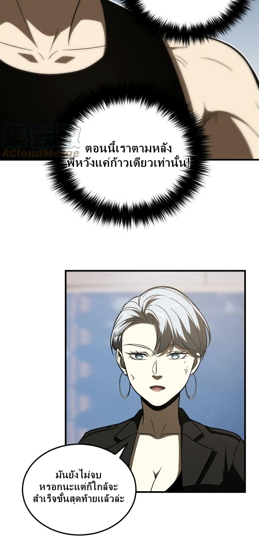 1668manga.com อ่านมังงะตอนใหม่