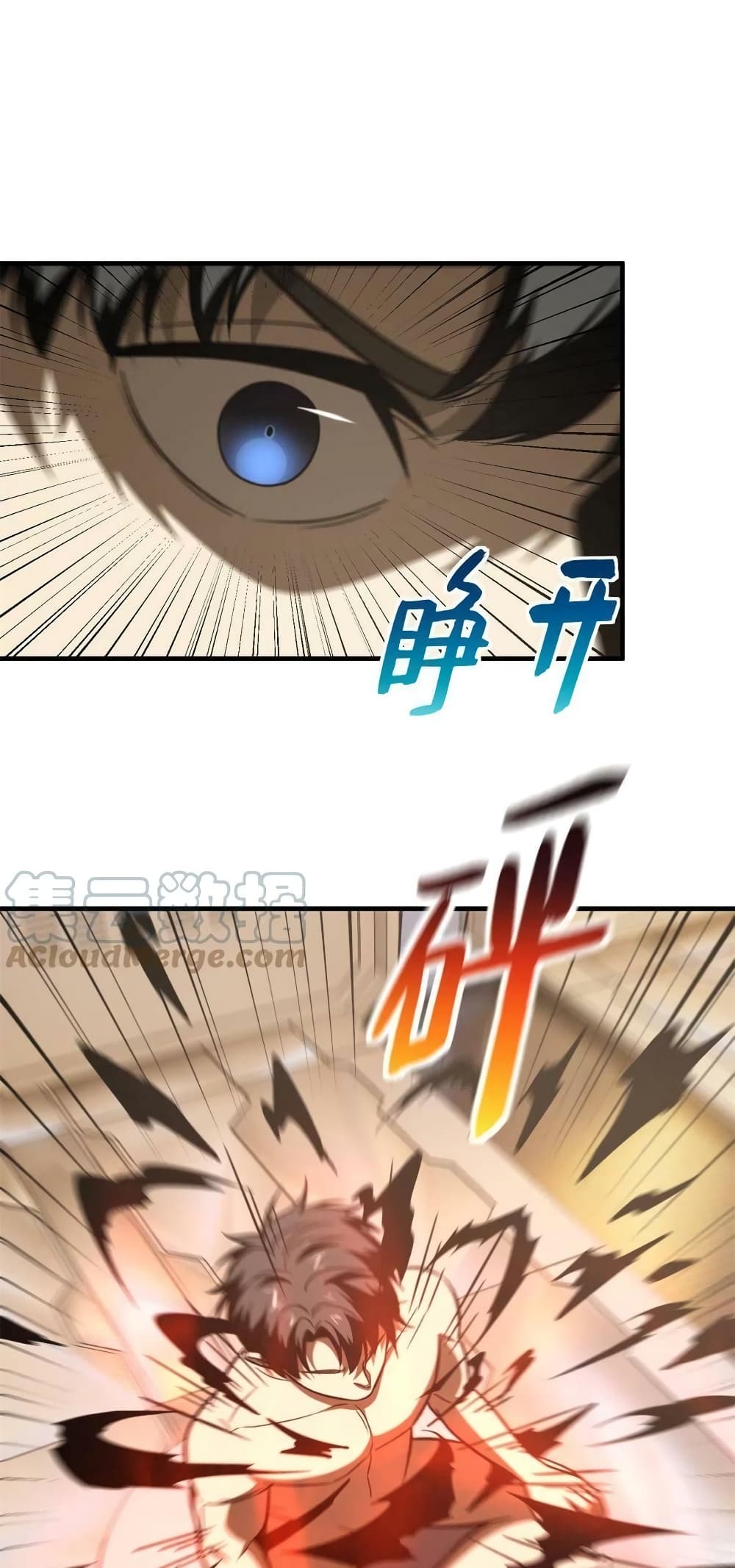 1668manga.com อ่านมังงะตอนใหม่