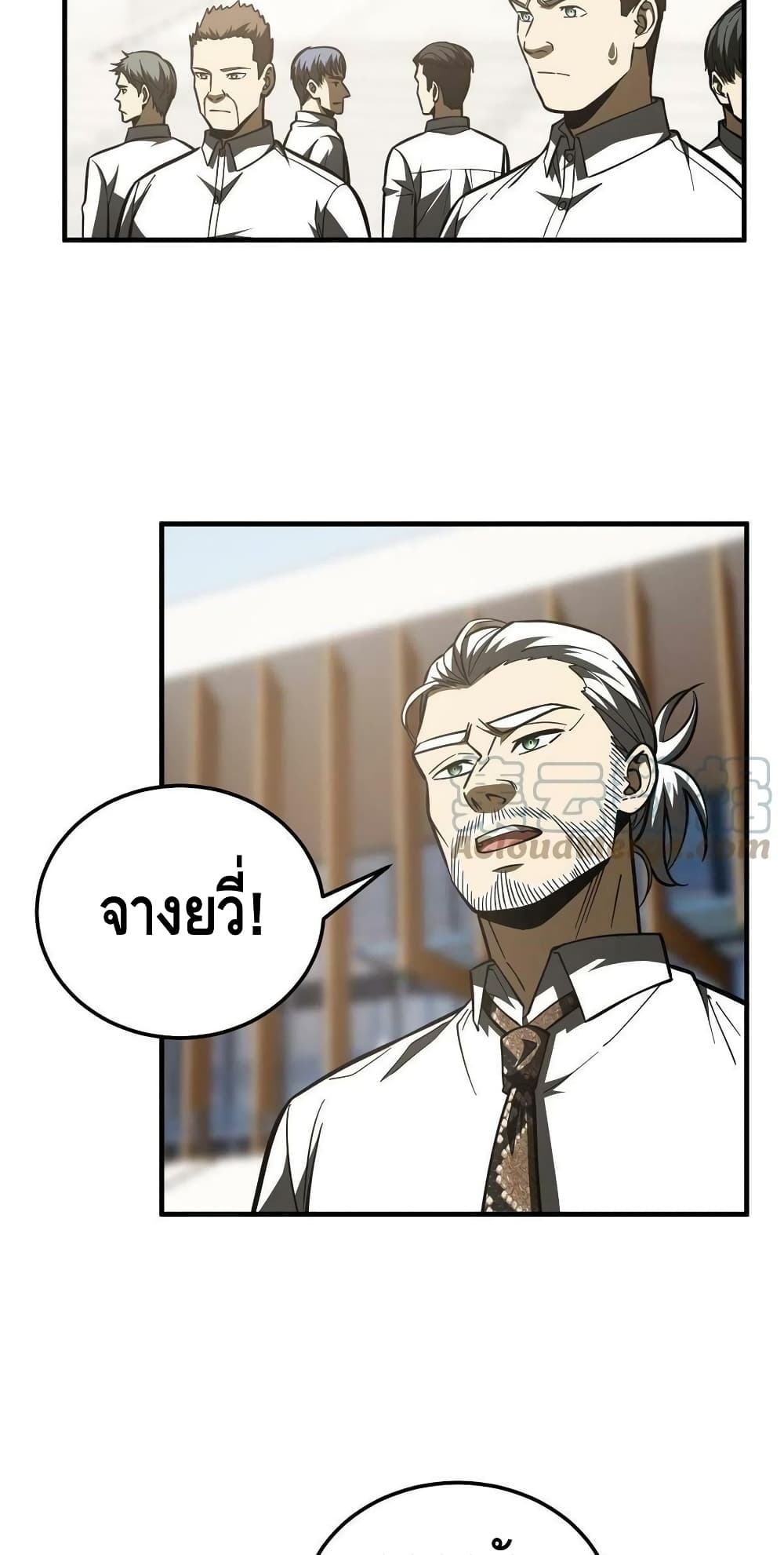 1668manga.com อ่านมังงะตอนใหม่