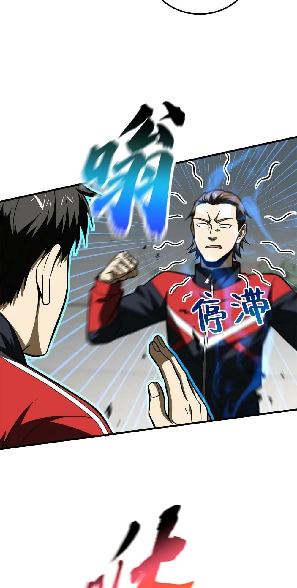 1668manga.com อ่านมังงะตอนใหม่
