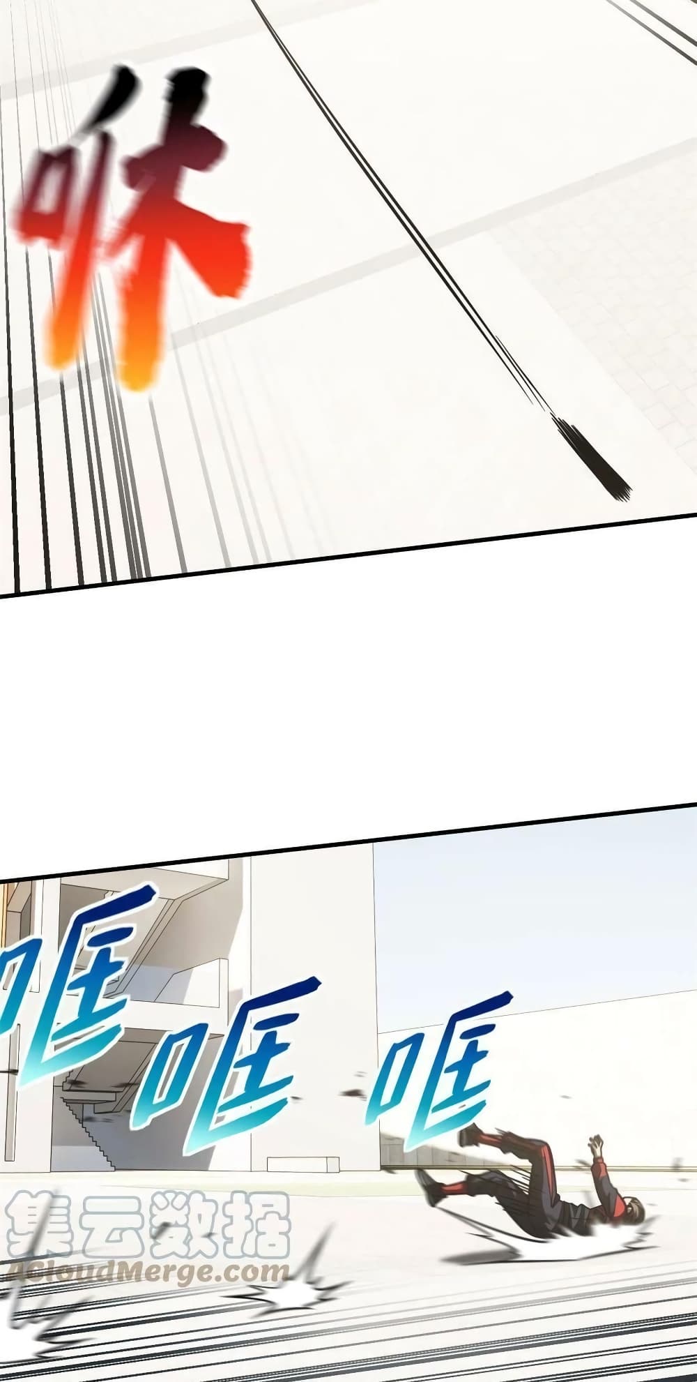 1668manga.com อ่านมังงะตอนใหม่