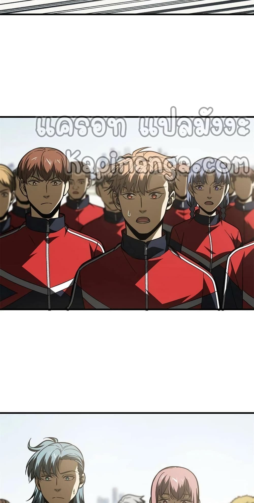 1668manga.com อ่านมังงะตอนใหม่