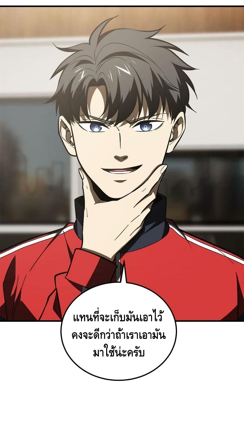 1668manga.com อ่านมังงะตอนใหม่