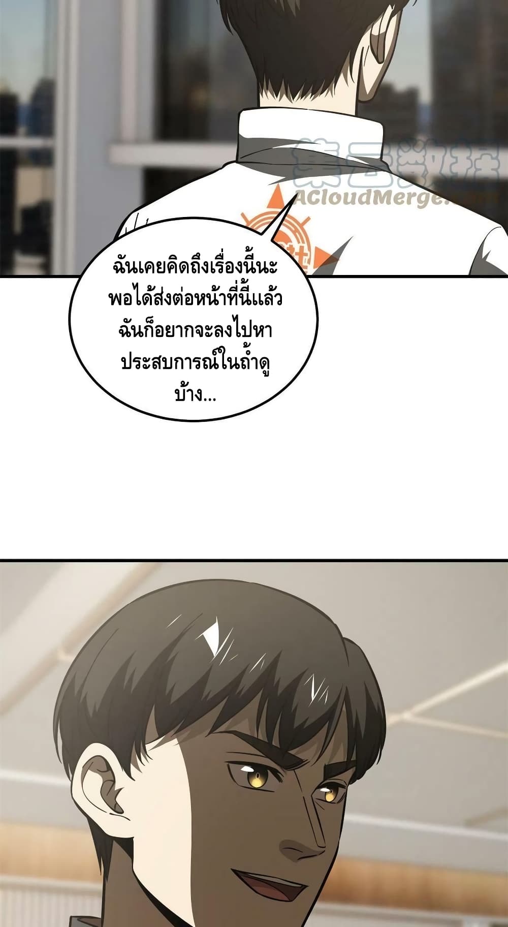 1668manga.com อ่านมังงะตอนใหม่