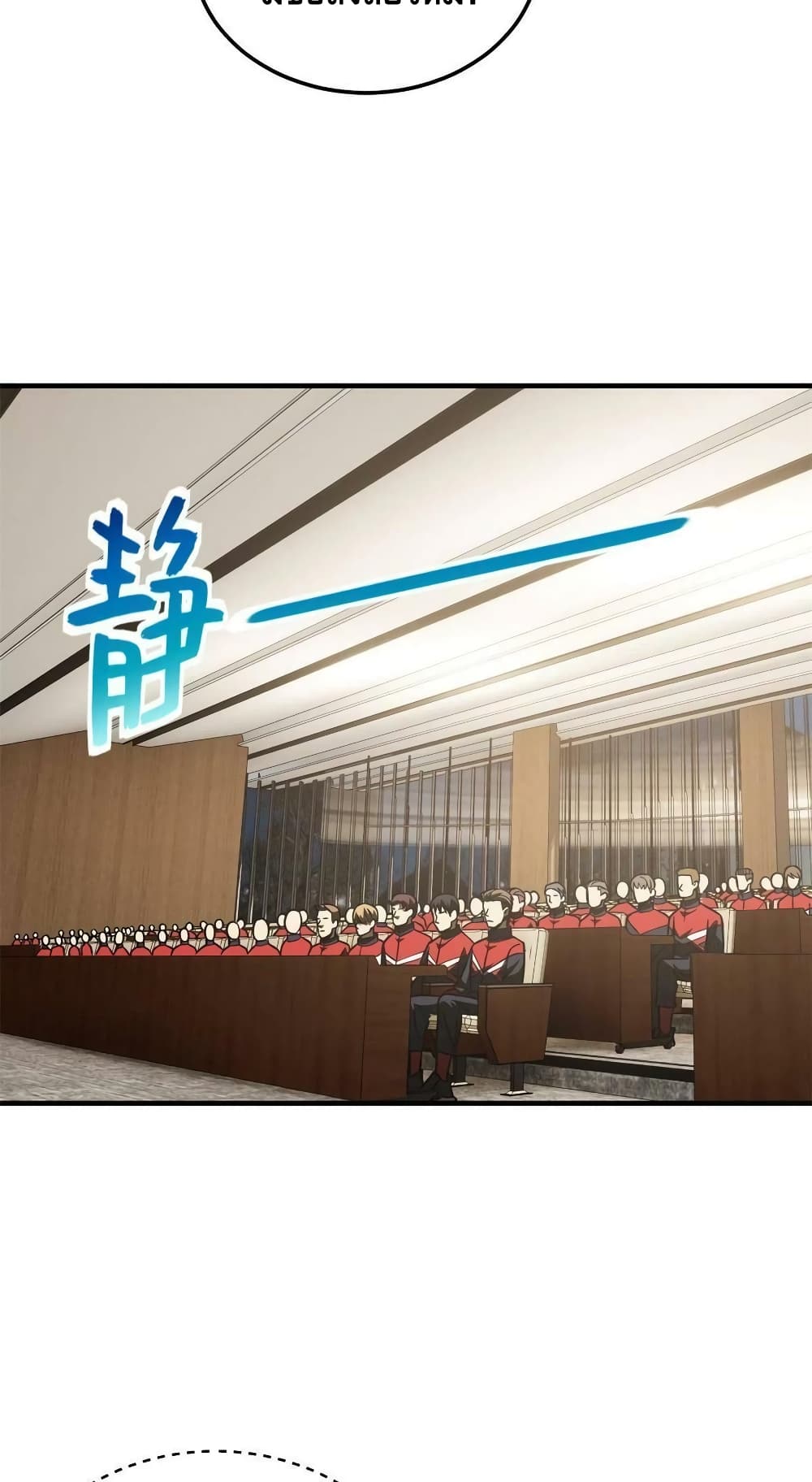 1668manga.com อ่านมังงะตอนใหม่