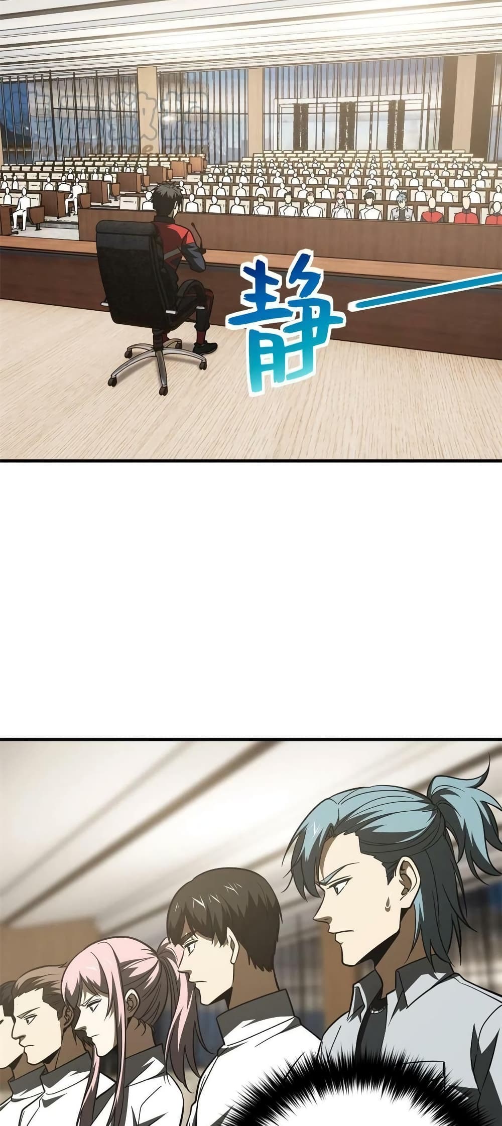 1668manga.com อ่านมังงะตอนใหม่