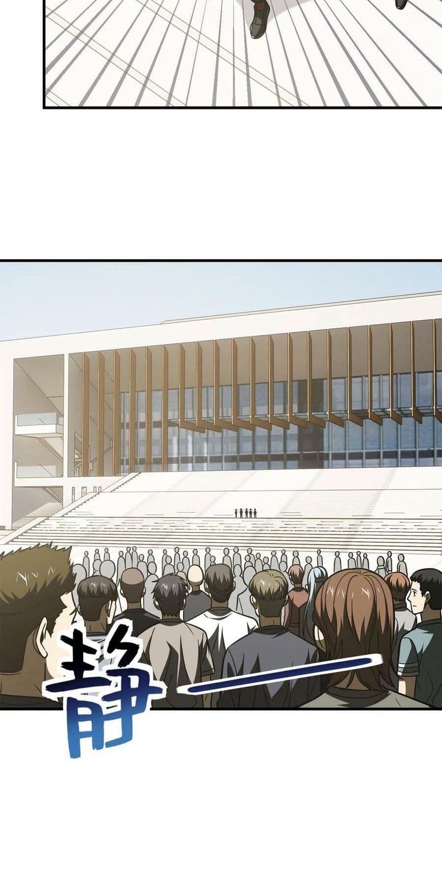1668manga.com อ่านมังงะตอนใหม่