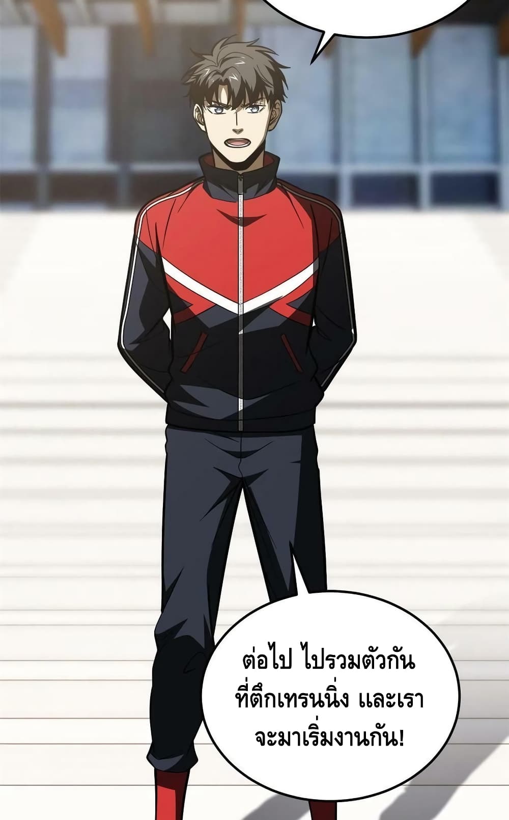 1668manga.com อ่านมังงะตอนใหม่